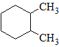dimethylcyclohexane
