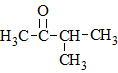3methylbutanon2