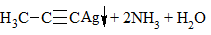 Уравнение реакции обесцвечивания раствора kmno4