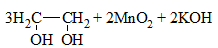 Уравнение реакции стирола с бромной водой